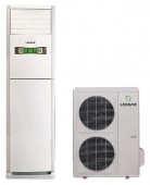 Lessar LS/LU-H48SEA4