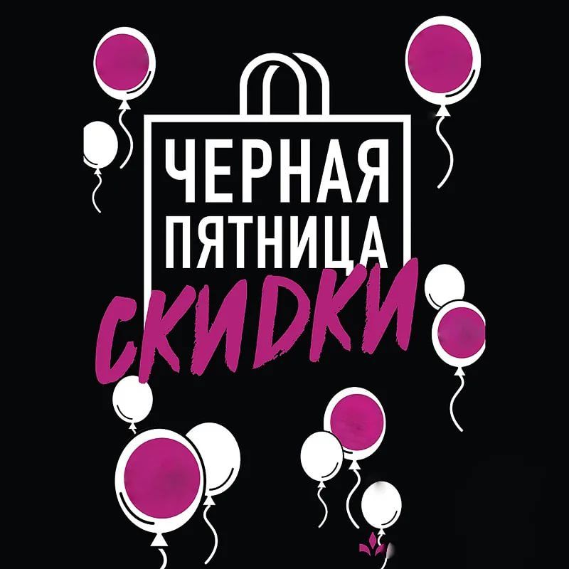 б.jpg